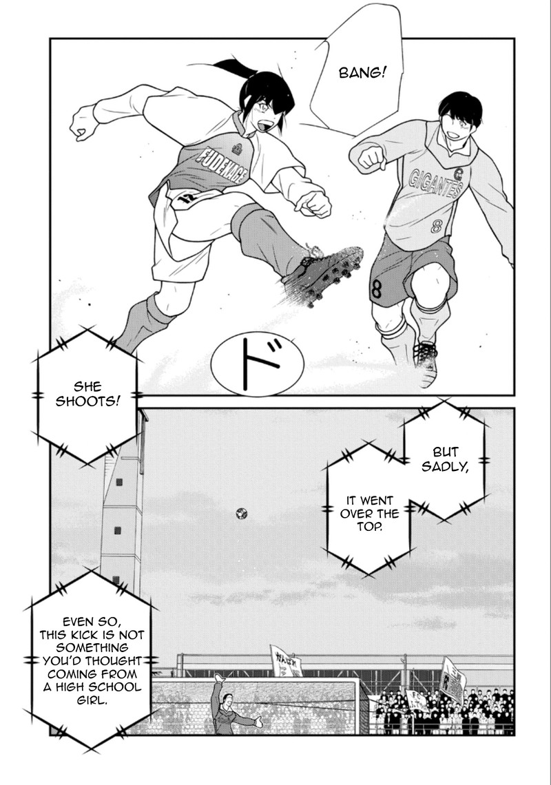 Shura No Mon Iden Fudekage Chapter 20 Page 59