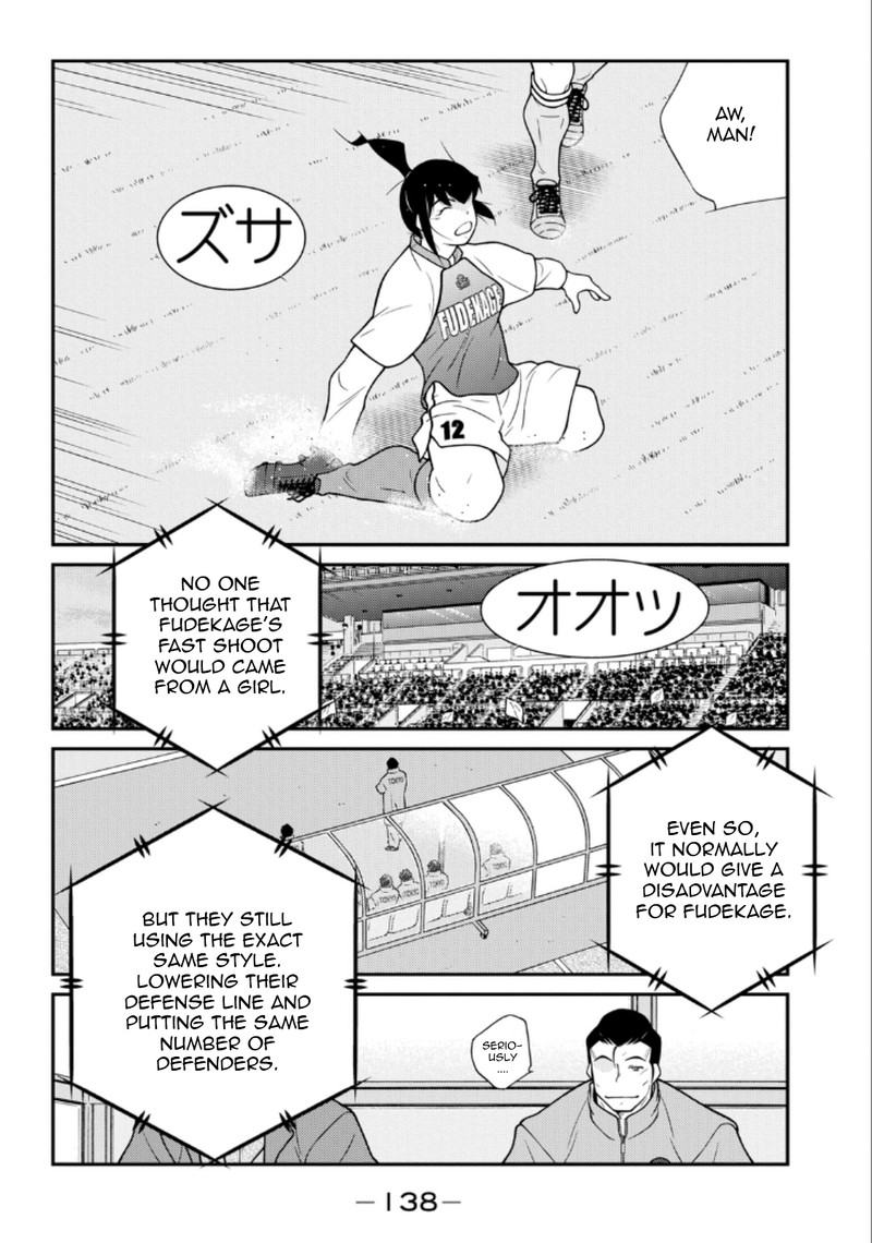 Shura No Mon Iden Fudekage Chapter 20 Page 60