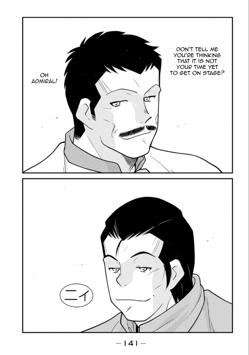 Shura No Mon Iden Fudekage Chapter 20 Page 63