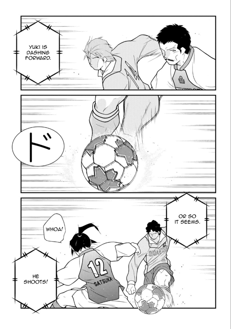 Shura No Mon Iden Fudekage Chapter 21 Page 13