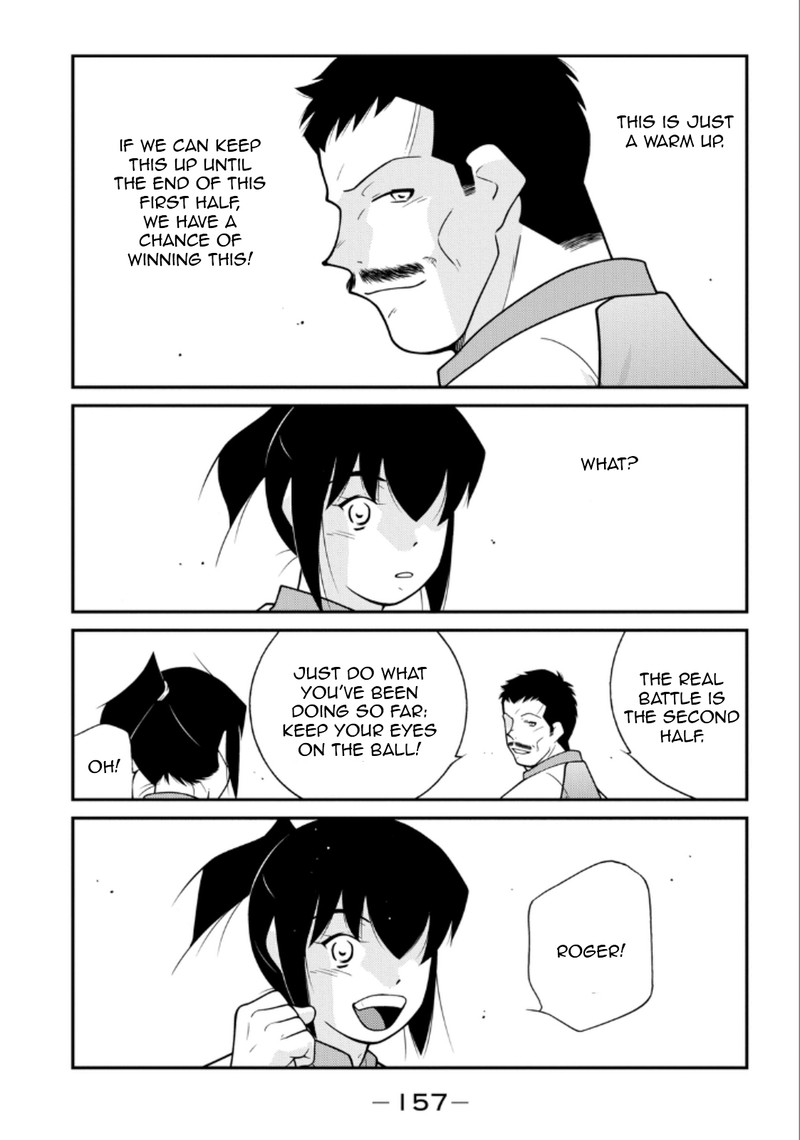 Shura No Mon Iden Fudekage Chapter 21 Page 15