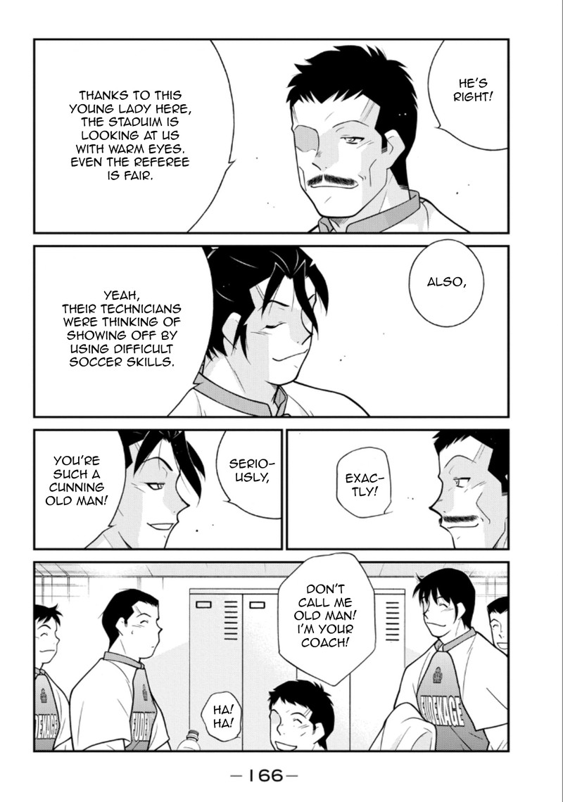 Shura No Mon Iden Fudekage Chapter 21 Page 24