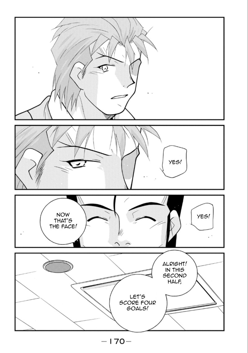 Shura No Mon Iden Fudekage Chapter 21 Page 28