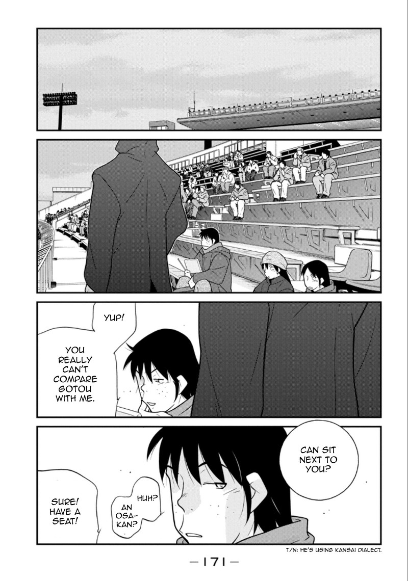 Shura No Mon Iden Fudekage Chapter 21 Page 29