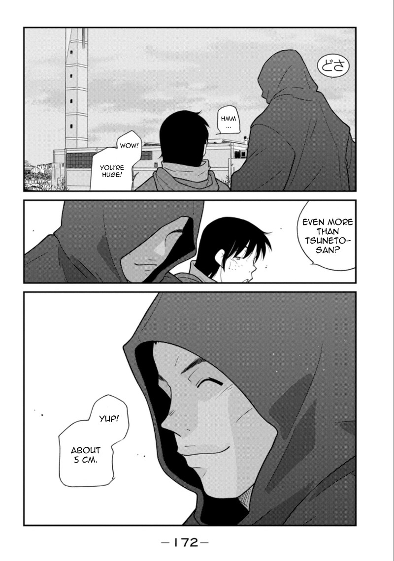 Shura No Mon Iden Fudekage Chapter 21 Page 30