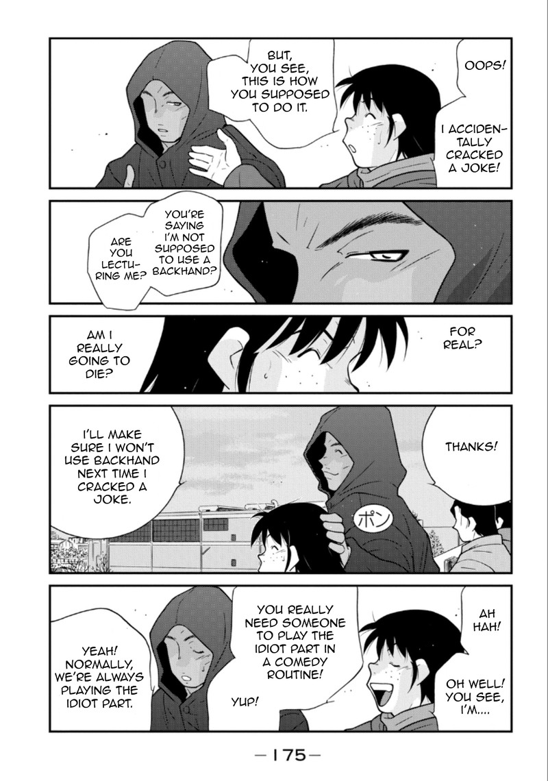 Shura No Mon Iden Fudekage Chapter 21 Page 33