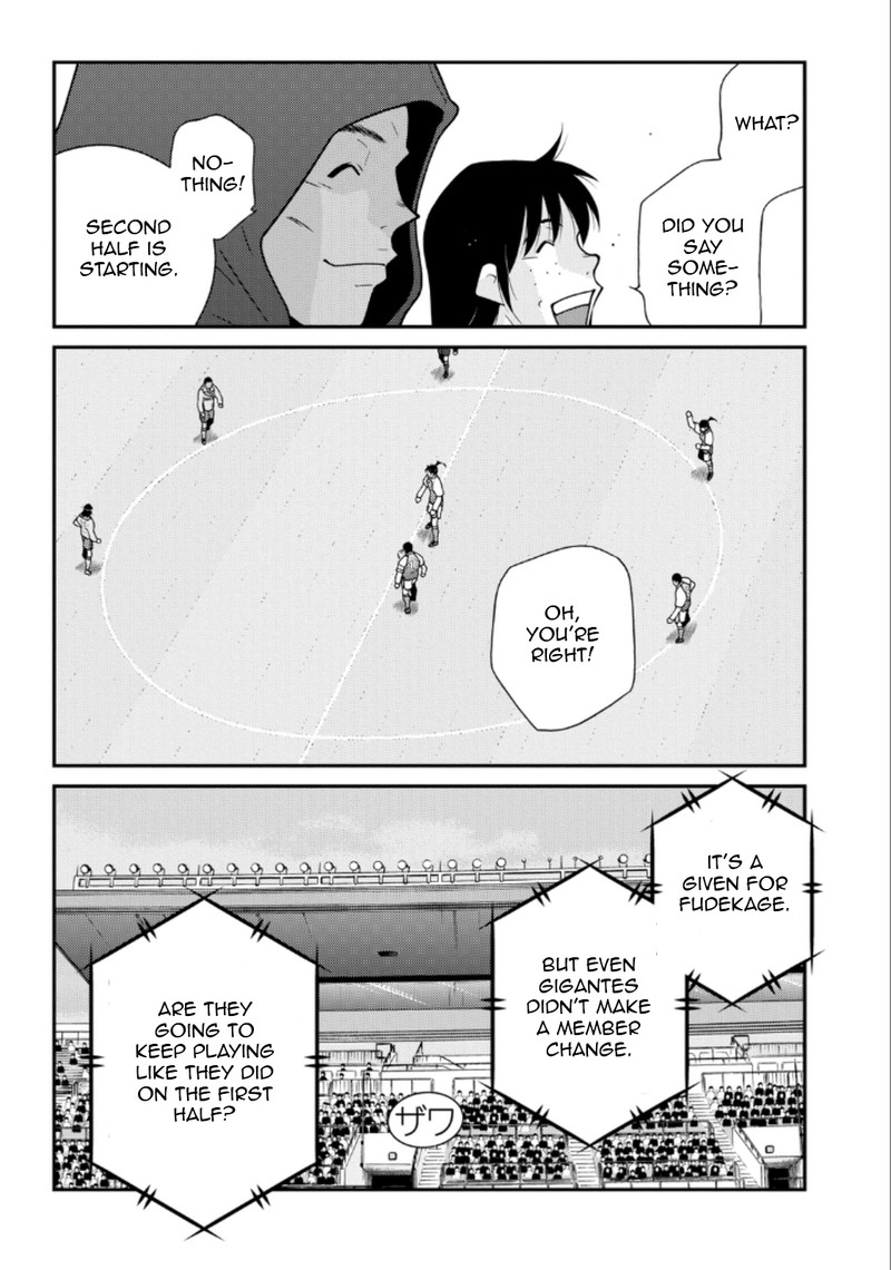 Shura No Mon Iden Fudekage Chapter 21 Page 34