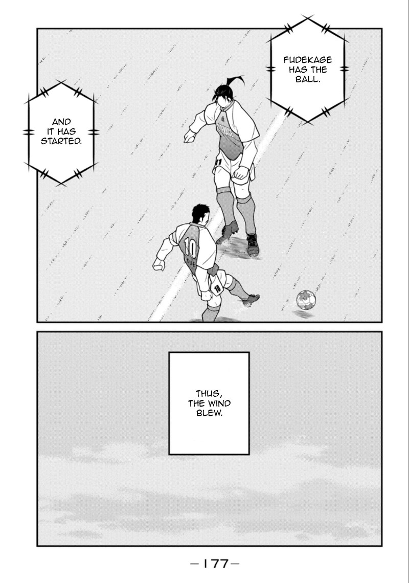 Shura No Mon Iden Fudekage Chapter 21 Page 35