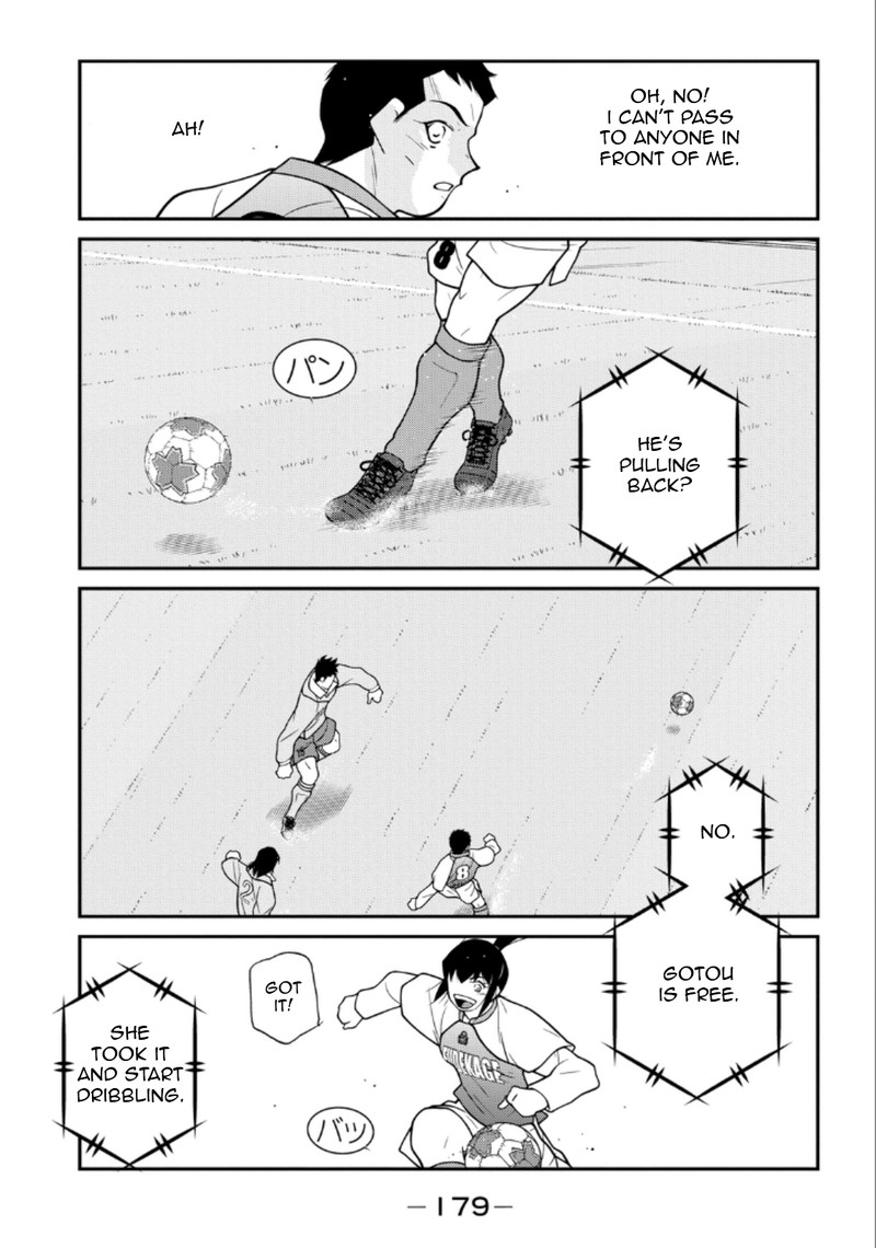 Shura No Mon Iden Fudekage Chapter 21 Page 37