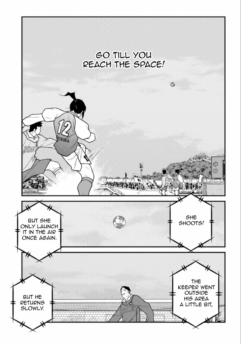 Shura No Mon Iden Fudekage Chapter 21 Page 39