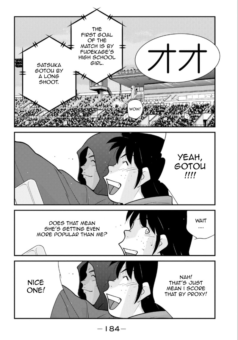 Shura No Mon Iden Fudekage Chapter 21 Page 42