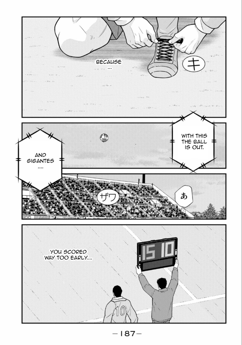 Shura No Mon Iden Fudekage Chapter 21 Page 45
