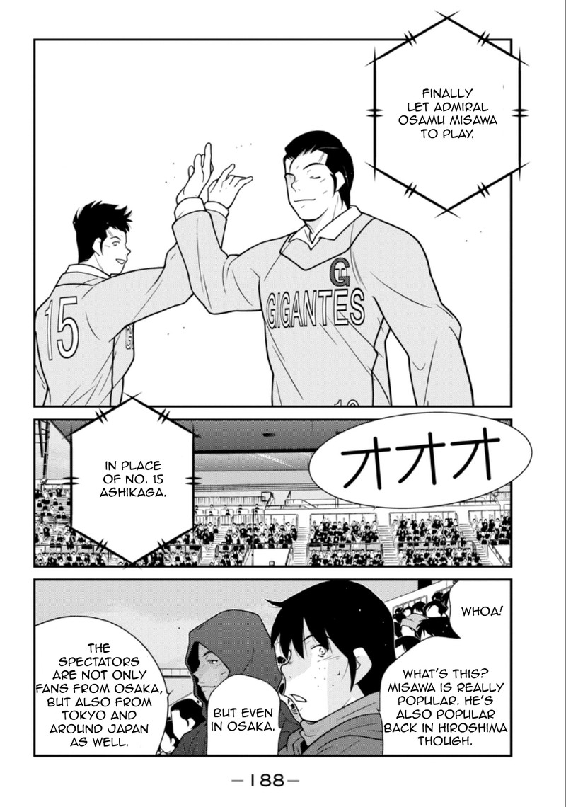 Shura No Mon Iden Fudekage Chapter 21 Page 46