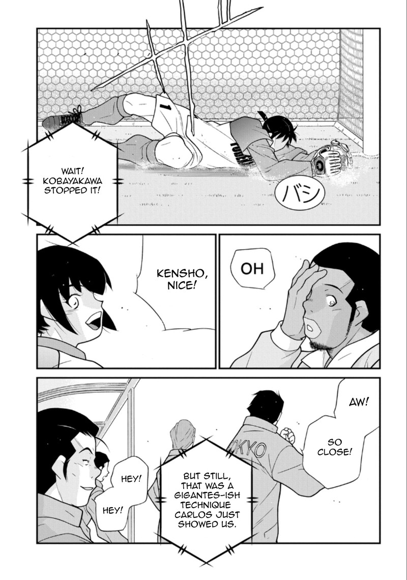 Shura No Mon Iden Fudekage Chapter 21 Page 5