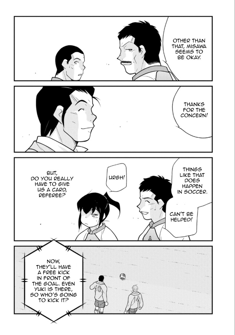 Shura No Mon Iden Fudekage Chapter 21 Page 55