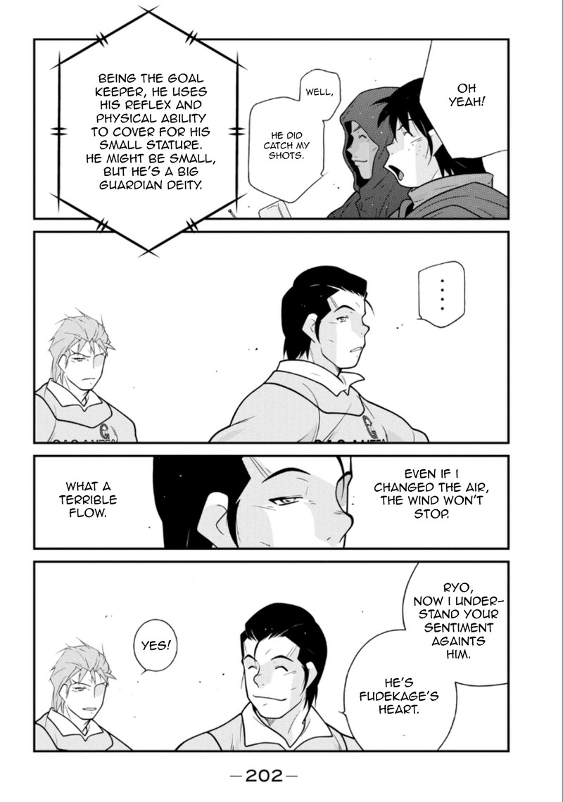 Shura No Mon Iden Fudekage Chapter 21 Page 59