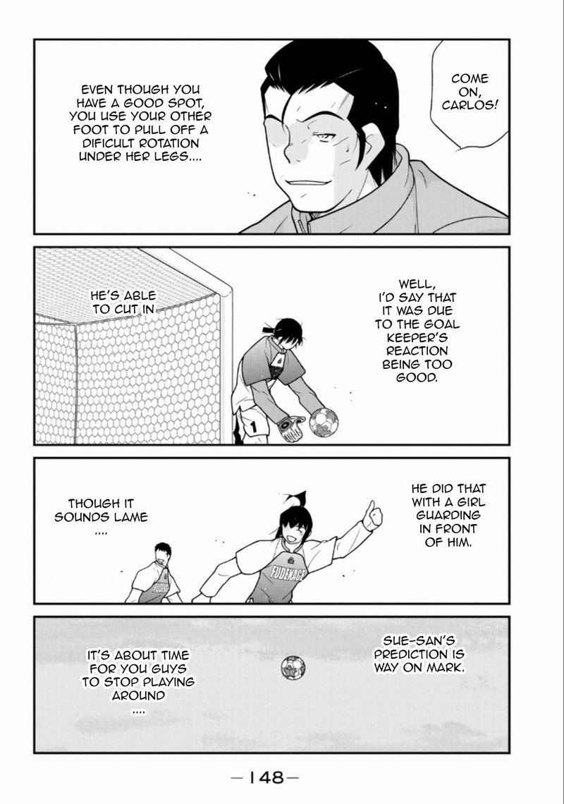 Shura No Mon Iden Fudekage Chapter 21 Page 6