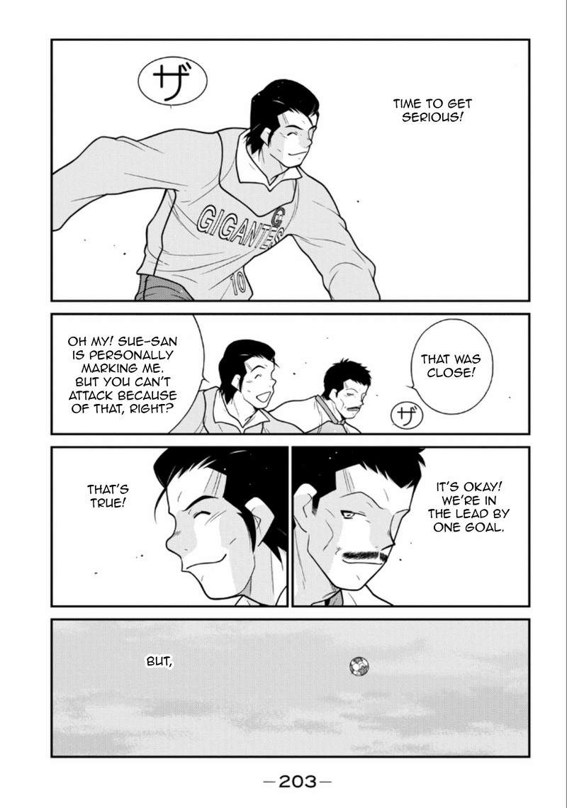 Shura No Mon Iden Fudekage Chapter 21 Page 60