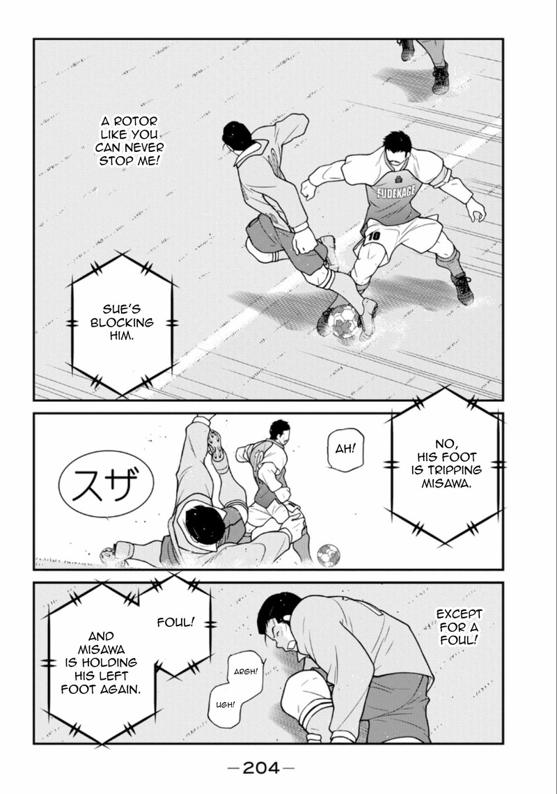 Shura No Mon Iden Fudekage Chapter 21 Page 61