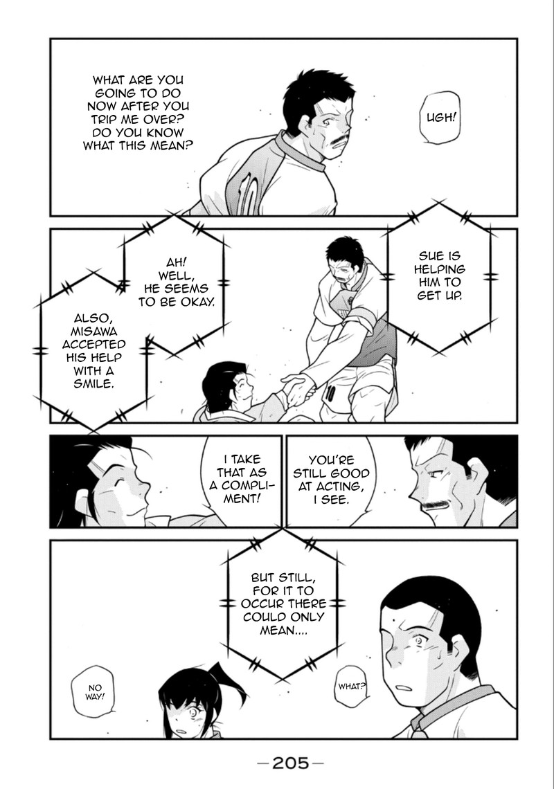 Shura No Mon Iden Fudekage Chapter 21 Page 62