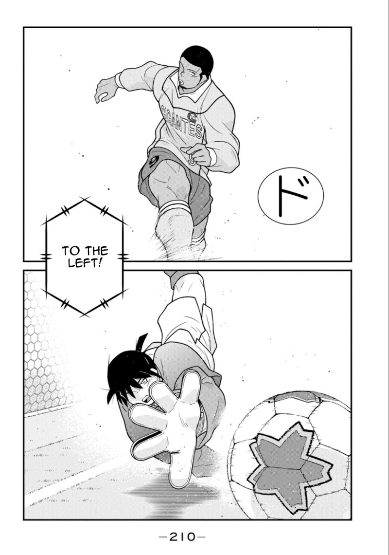 Shura No Mon Iden Fudekage Chapter 21 Page 67