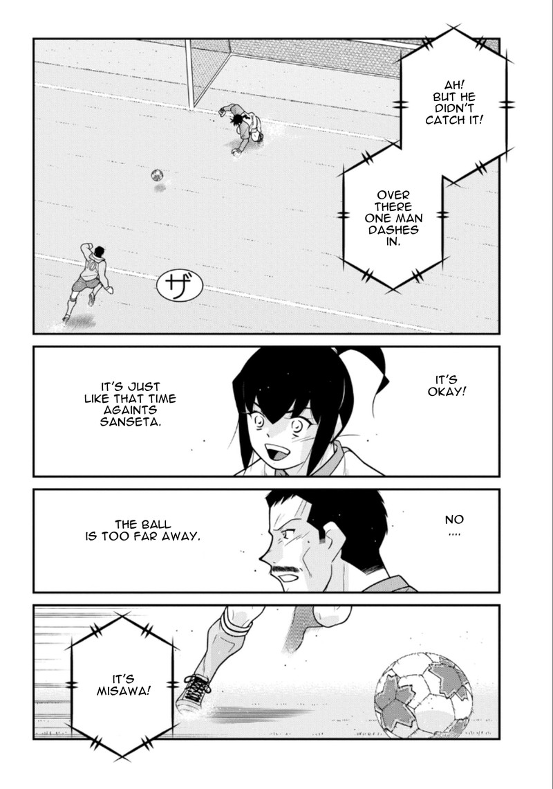 Shura No Mon Iden Fudekage Chapter 21 Page 69