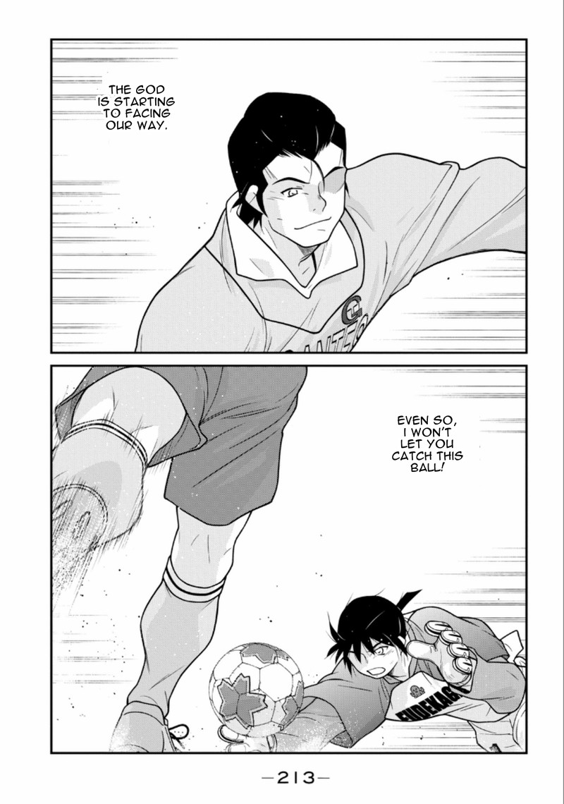 Shura No Mon Iden Fudekage Chapter 21 Page 70