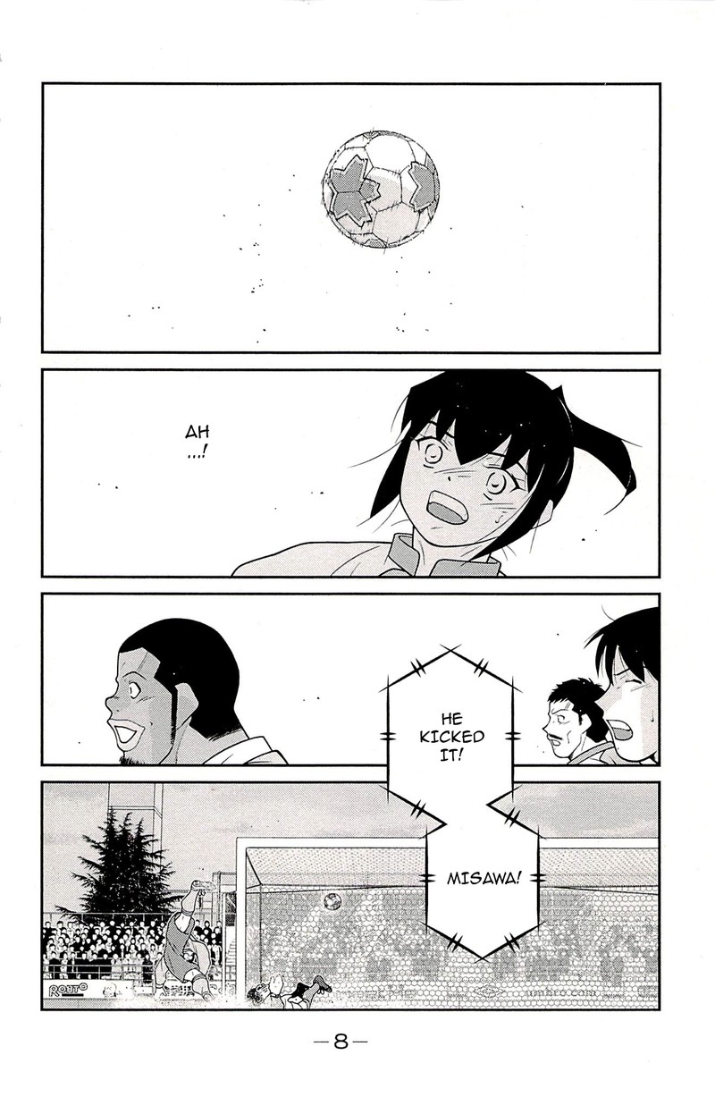 Shura No Mon Iden Fudekage Chapter 22 Page 12
