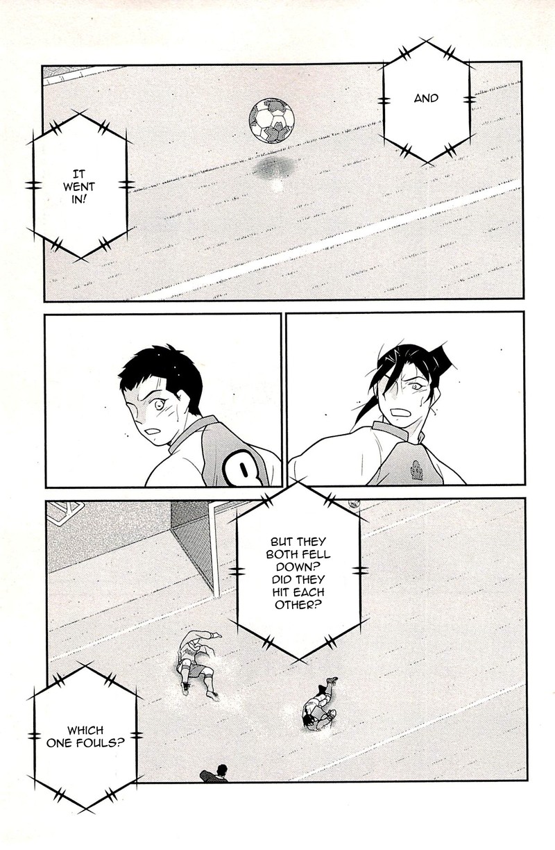 Shura No Mon Iden Fudekage Chapter 22 Page 13