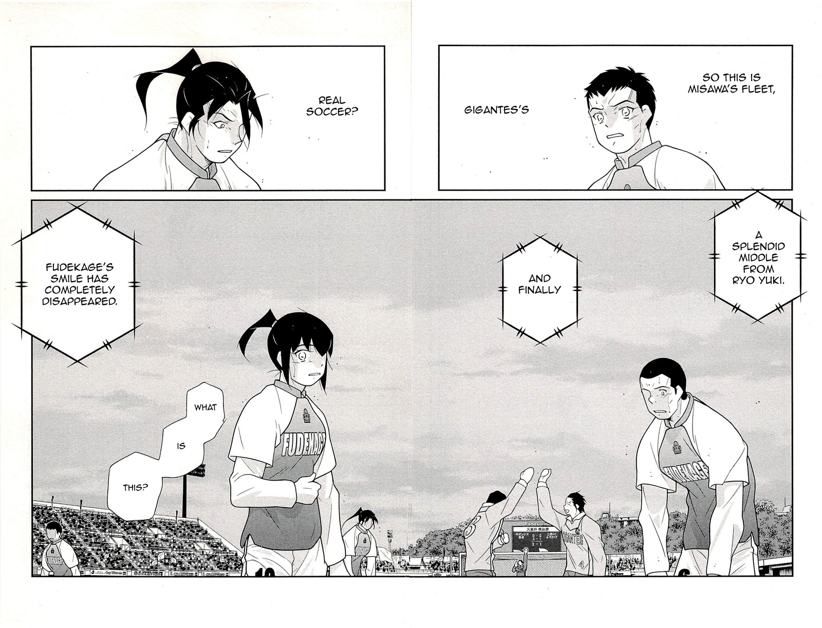 Shura No Mon Iden Fudekage Chapter 22 Page 26