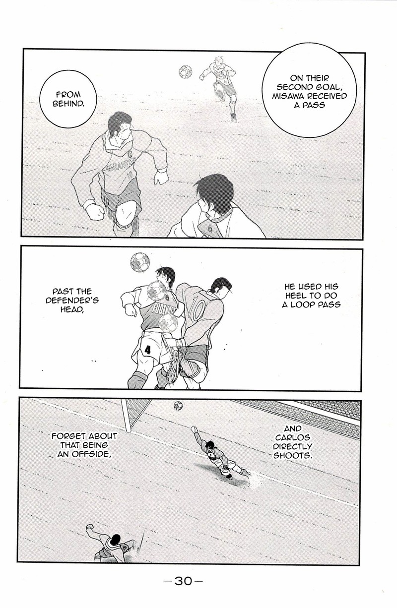 Shura No Mon Iden Fudekage Chapter 22 Page 33