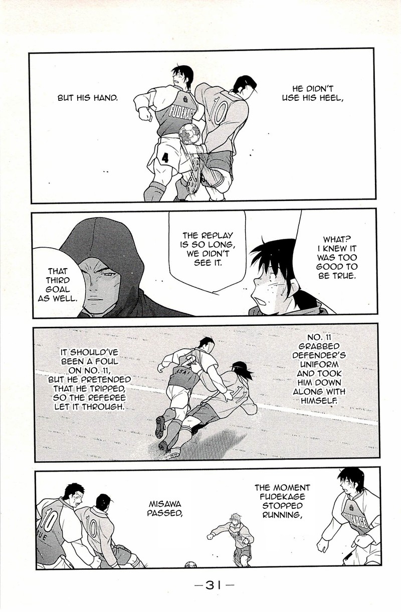 Shura No Mon Iden Fudekage Chapter 22 Page 34