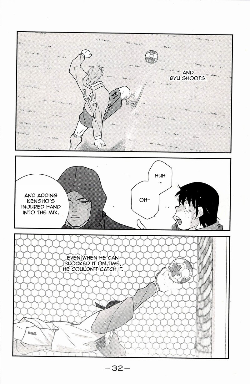 Shura No Mon Iden Fudekage Chapter 22 Page 35