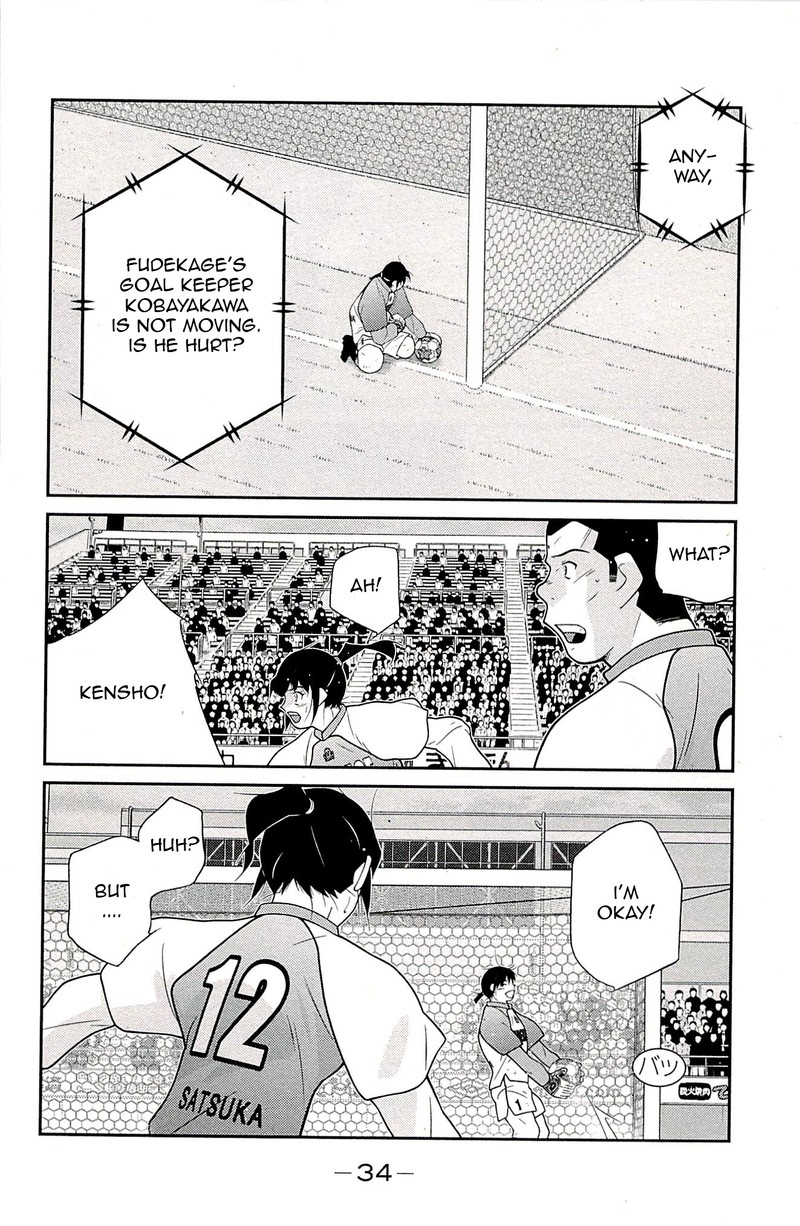 Shura No Mon Iden Fudekage Chapter 22 Page 37