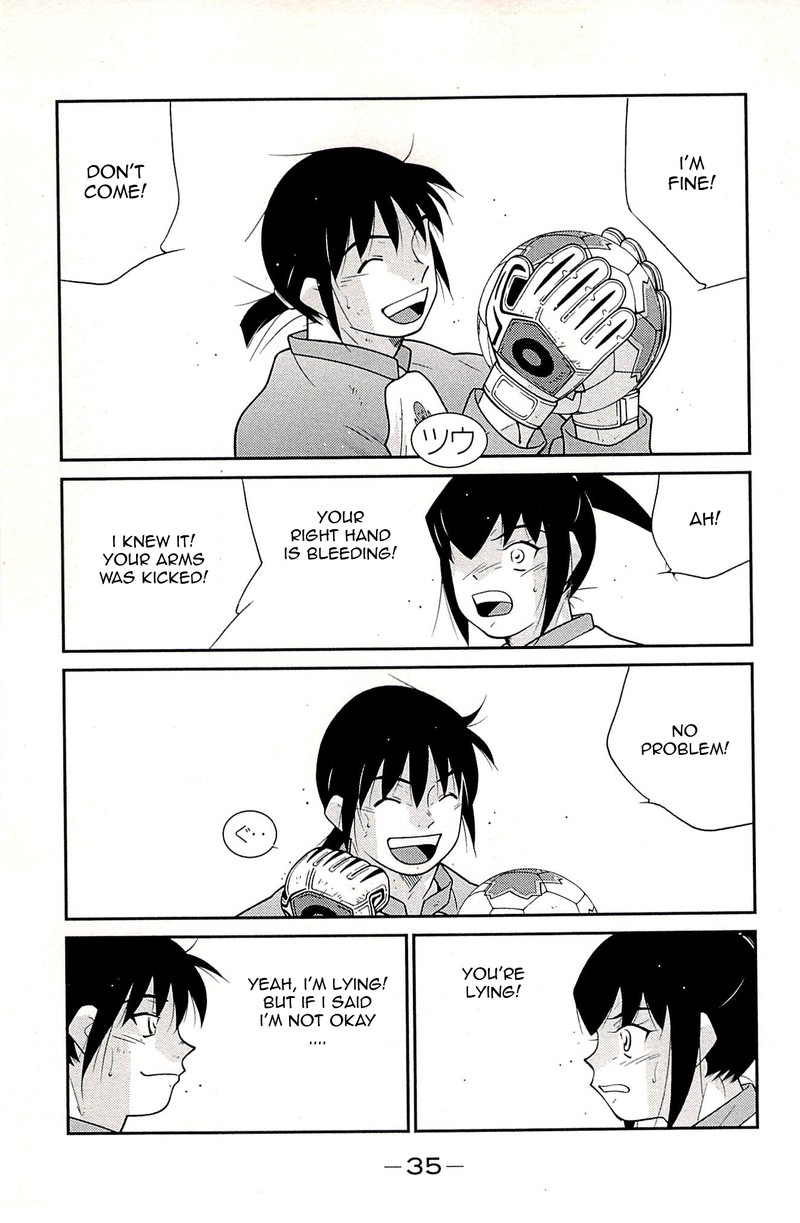 Shura No Mon Iden Fudekage Chapter 22 Page 38