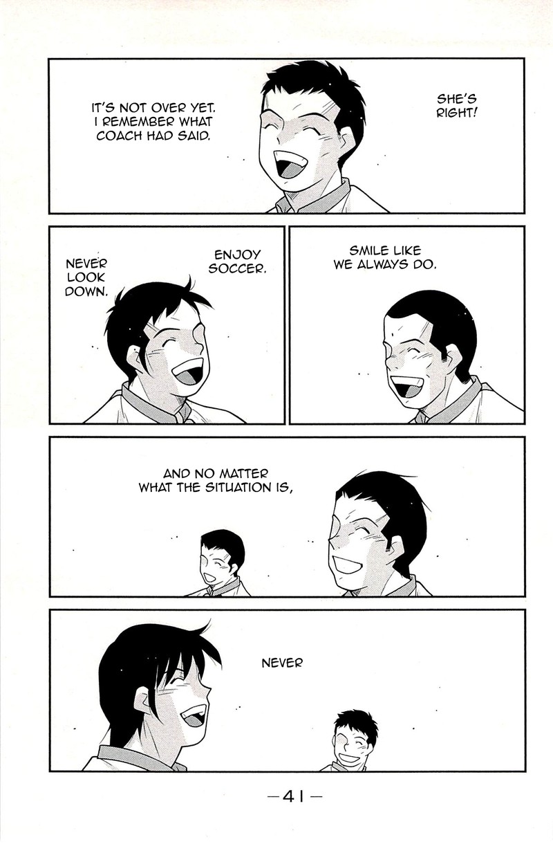 Shura No Mon Iden Fudekage Chapter 22 Page 43