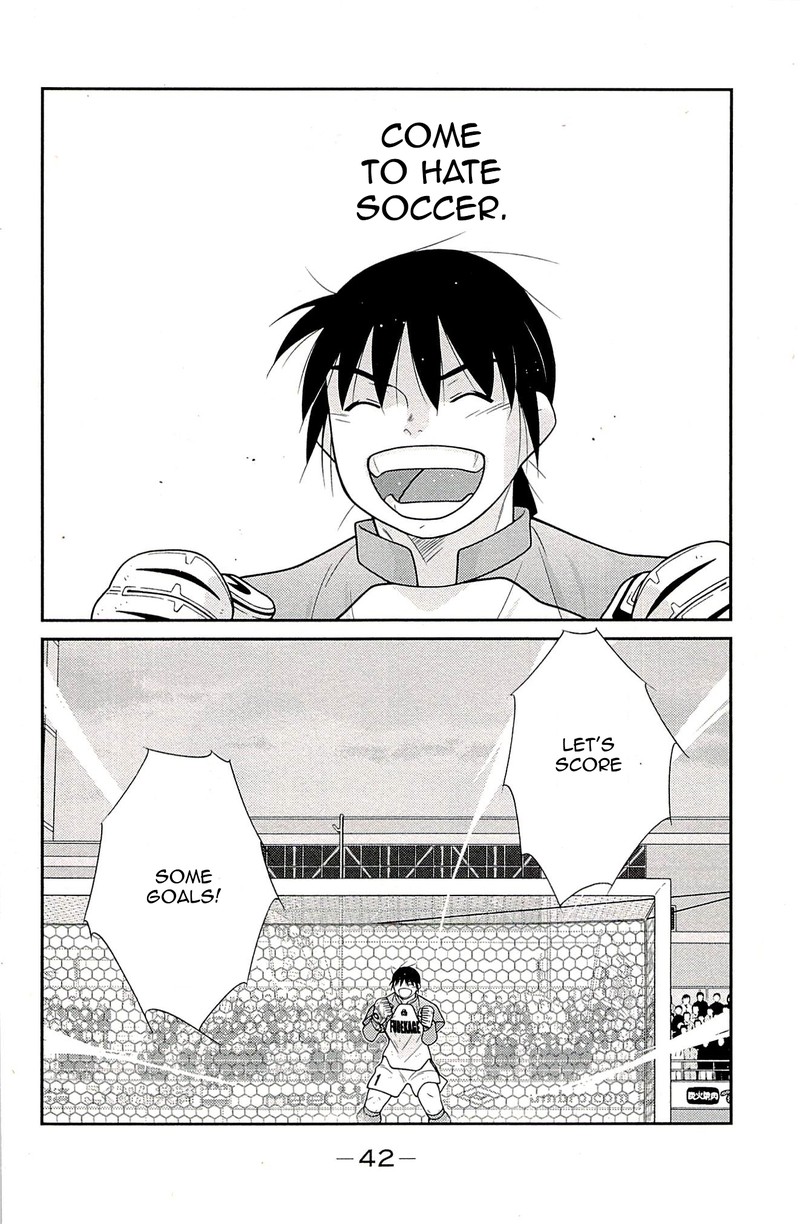 Shura No Mon Iden Fudekage Chapter 22 Page 44