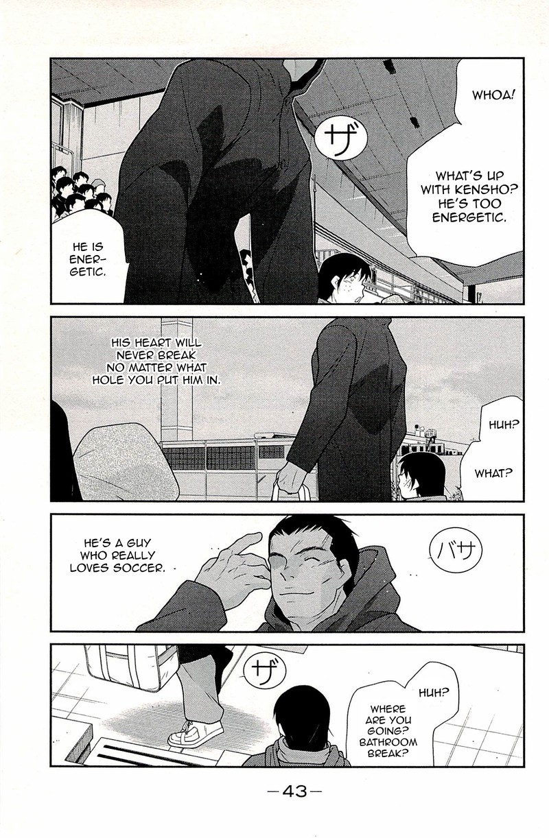 Shura No Mon Iden Fudekage Chapter 22 Page 45