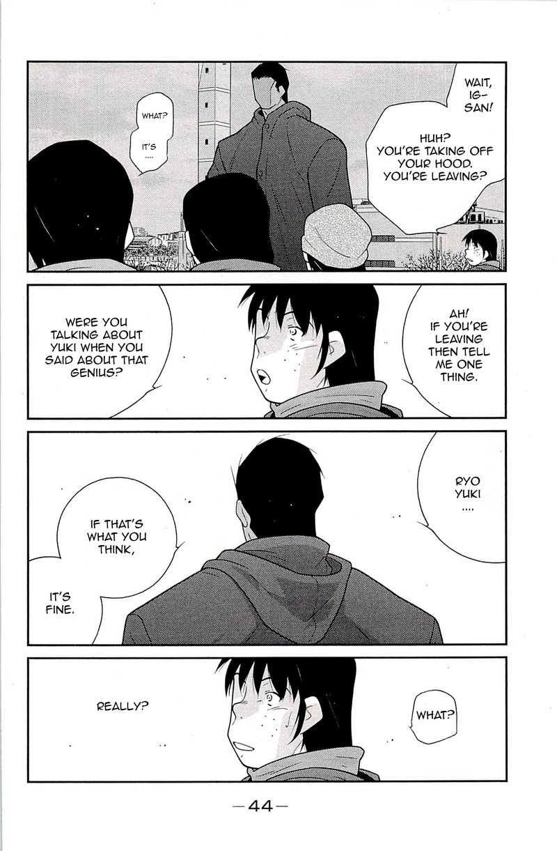 Shura No Mon Iden Fudekage Chapter 22 Page 46