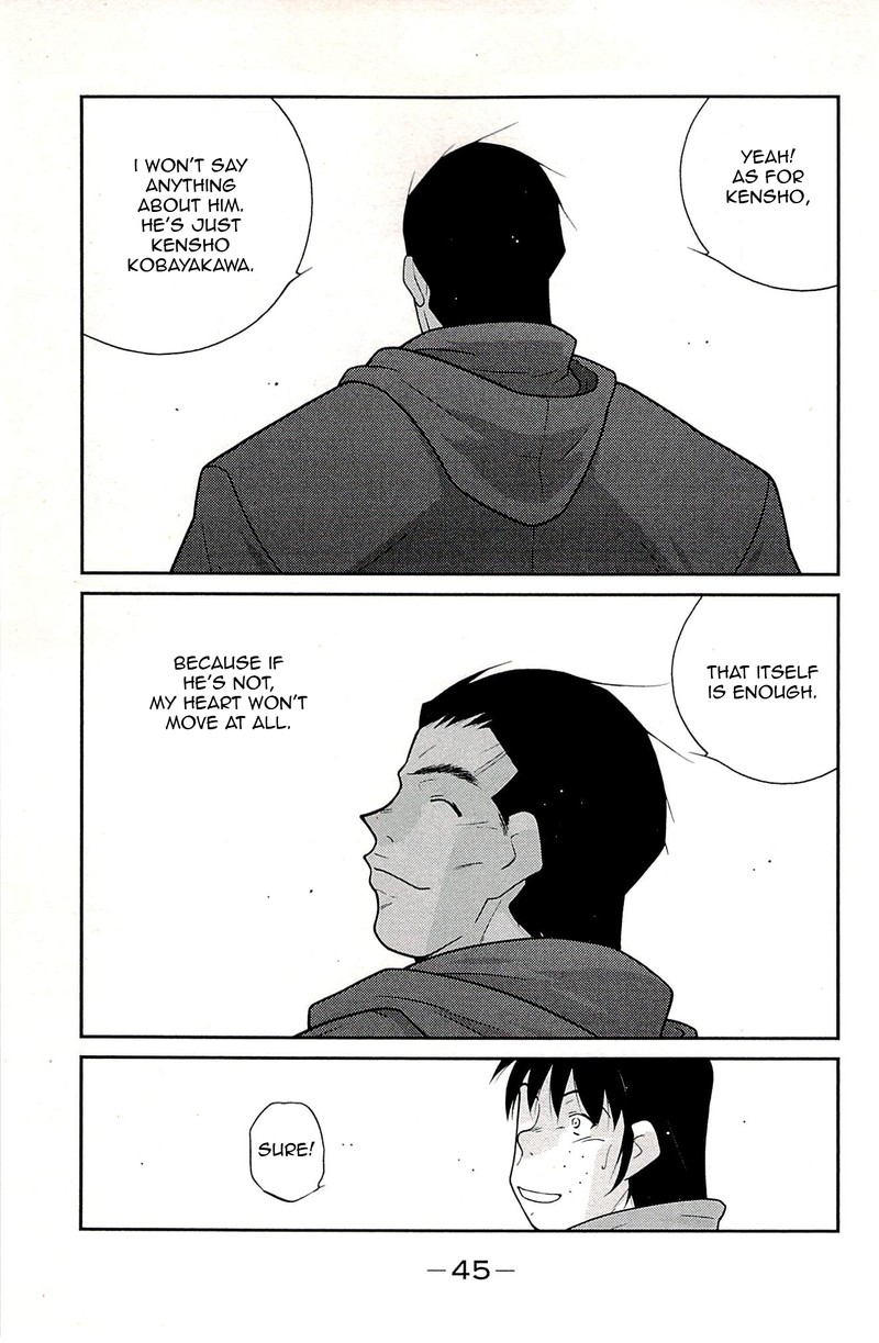 Shura No Mon Iden Fudekage Chapter 22 Page 47