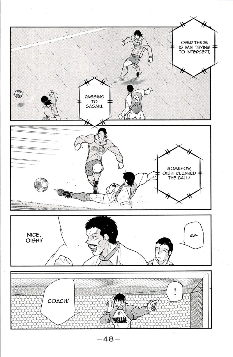Shura No Mon Iden Fudekage Chapter 22 Page 50