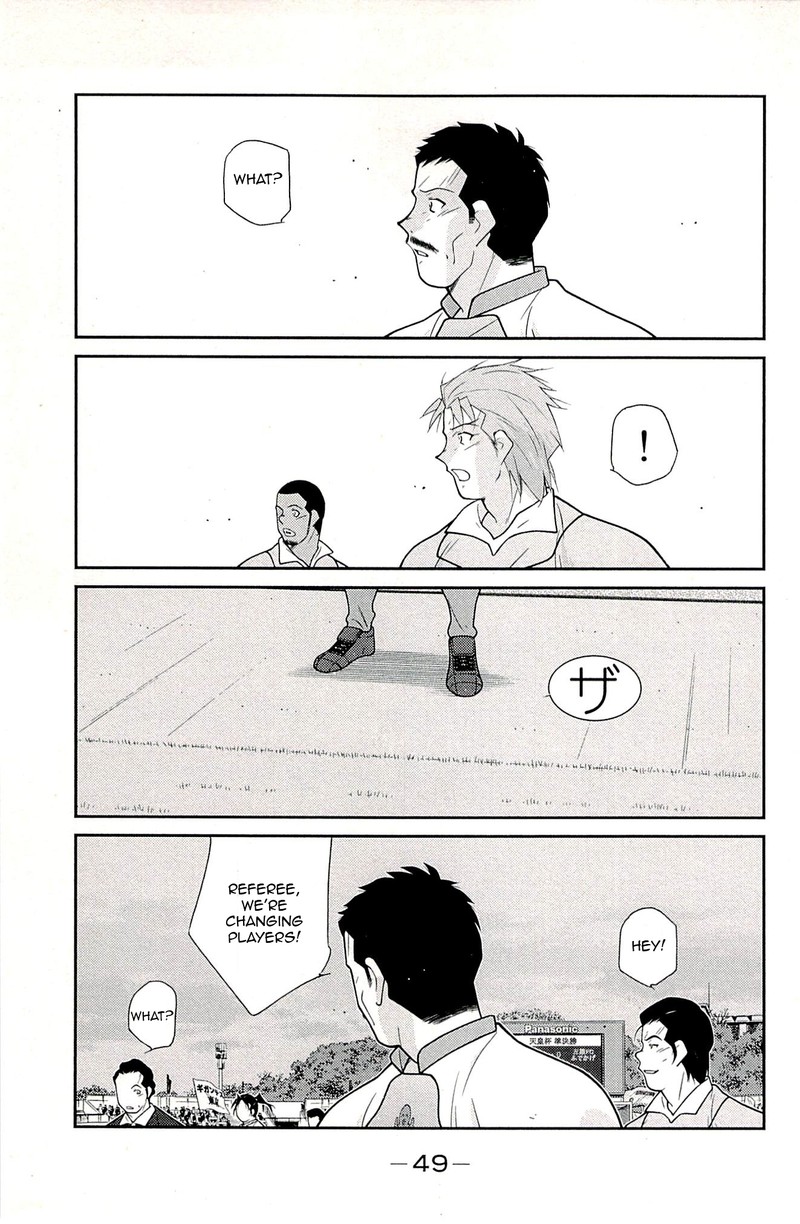 Shura No Mon Iden Fudekage Chapter 22 Page 51