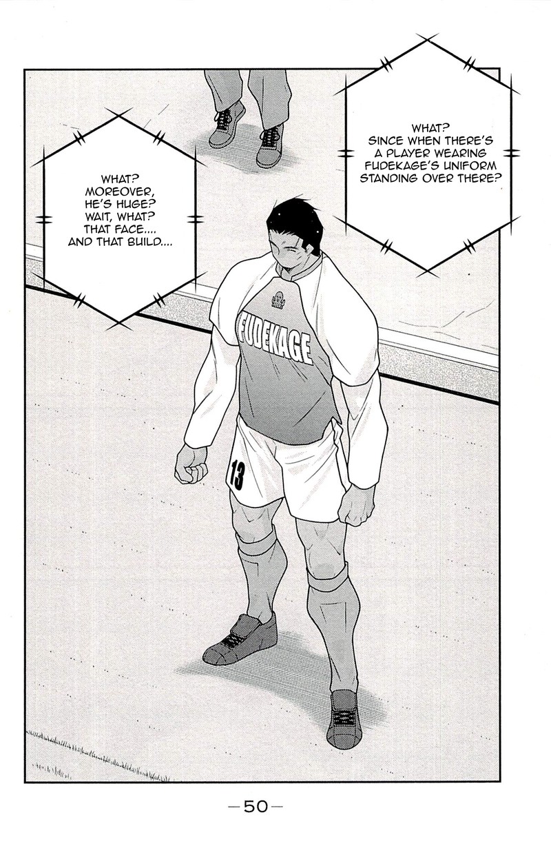 Shura No Mon Iden Fudekage Chapter 22 Page 52
