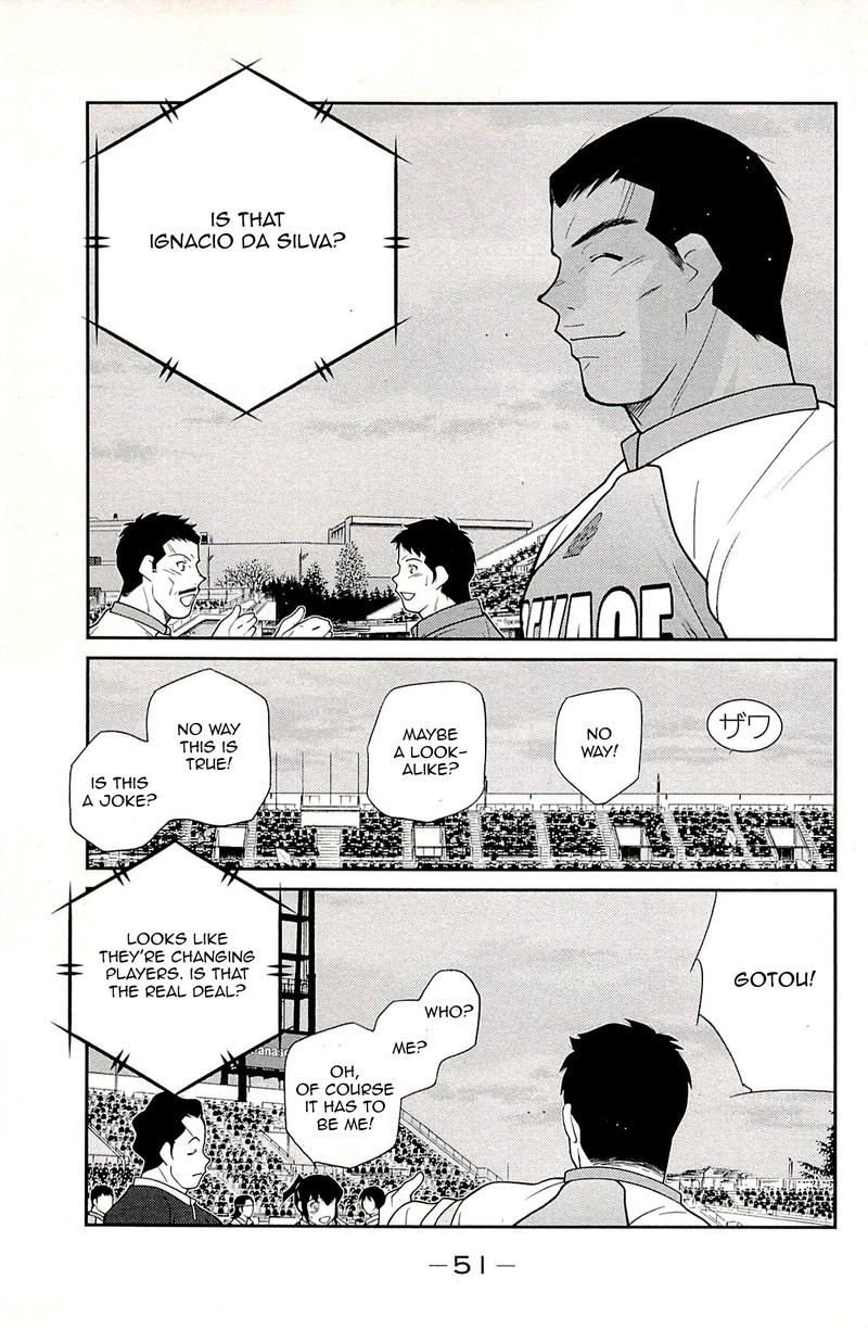 Shura No Mon Iden Fudekage Chapter 22 Page 53
