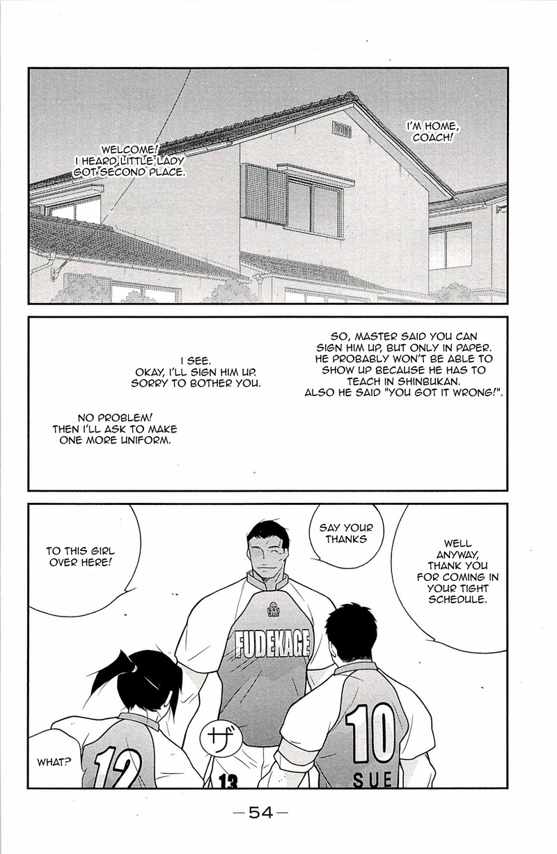 Shura No Mon Iden Fudekage Chapter 22 Page 56