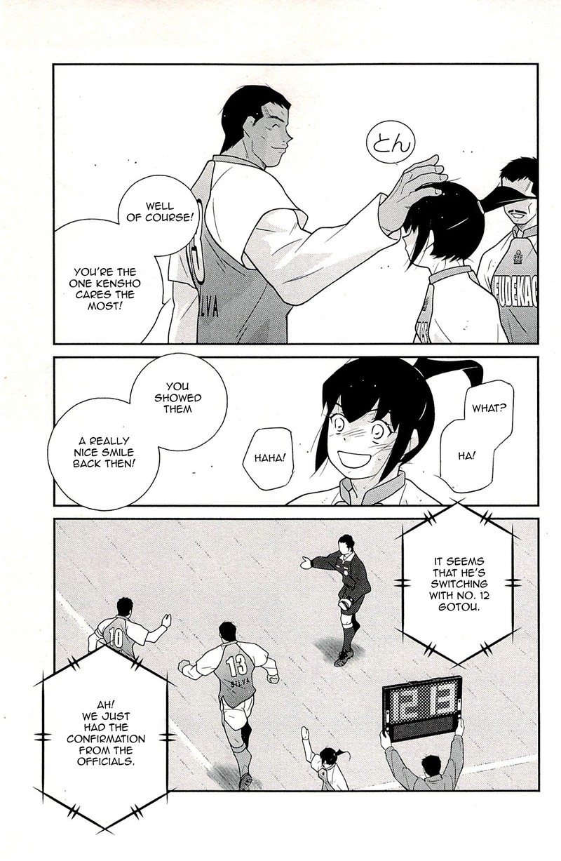 Shura No Mon Iden Fudekage Chapter 22 Page 57