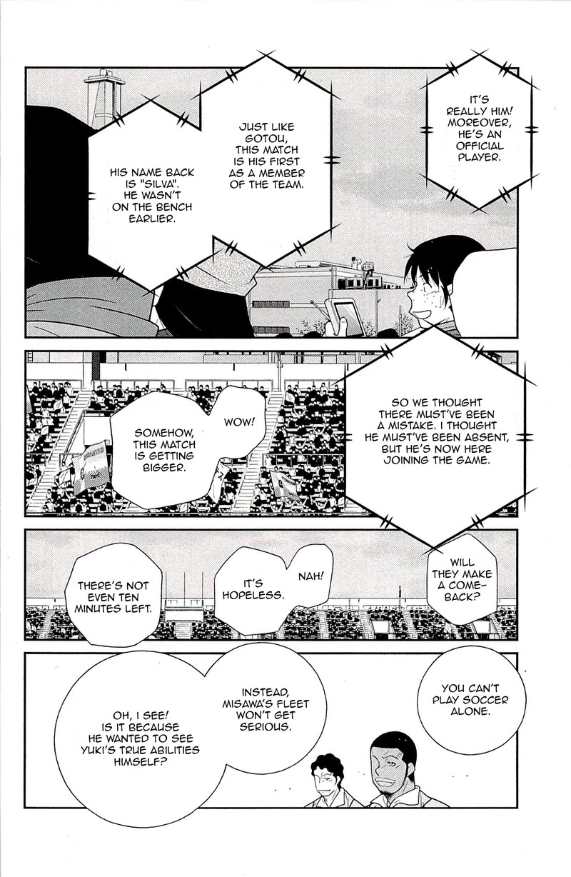 Shura No Mon Iden Fudekage Chapter 22 Page 58