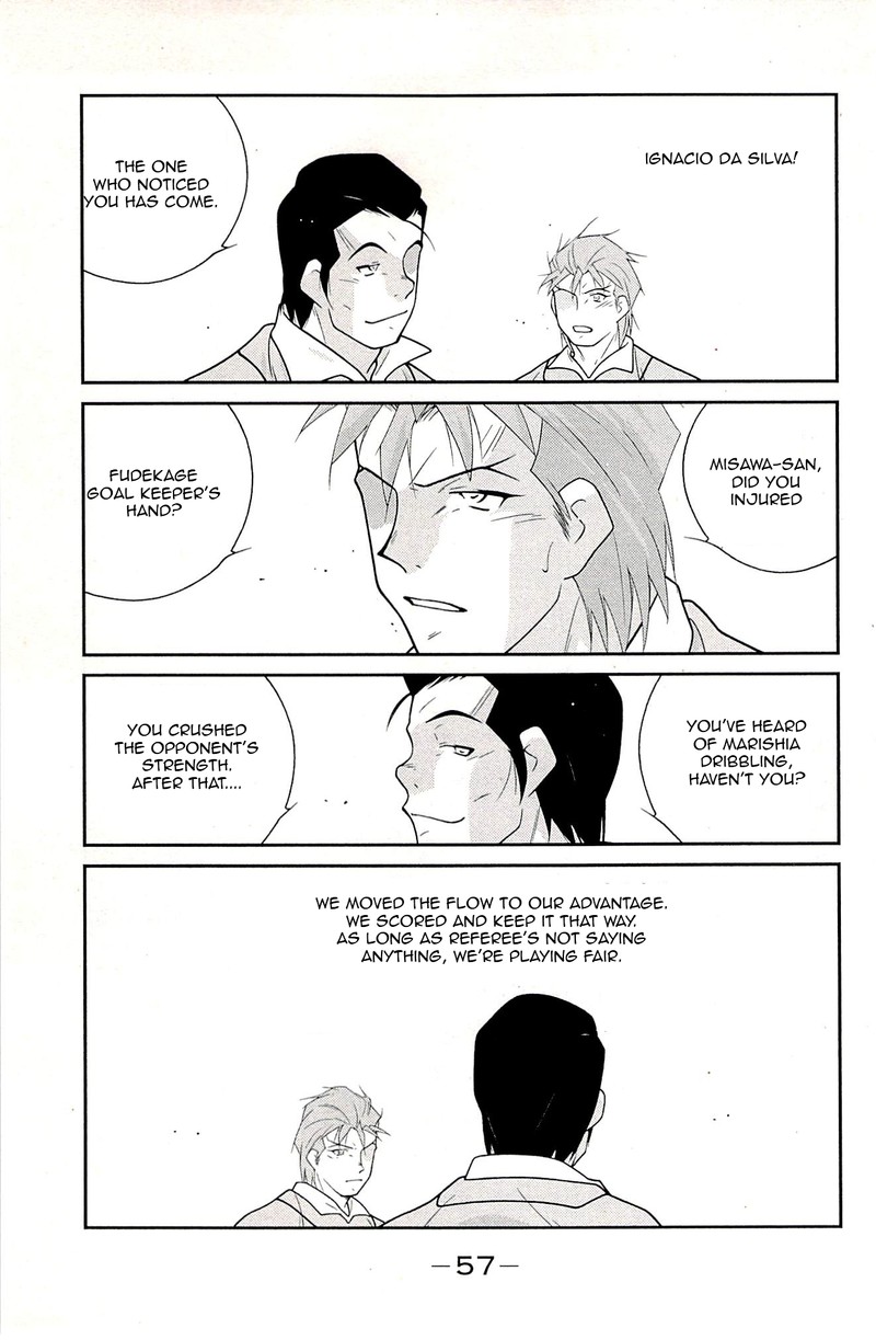 Shura No Mon Iden Fudekage Chapter 22 Page 59