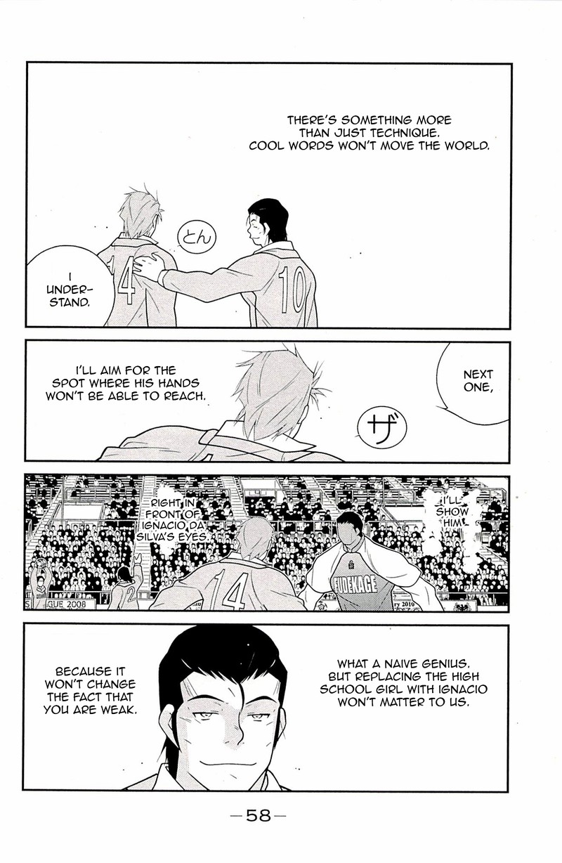 Shura No Mon Iden Fudekage Chapter 22 Page 60