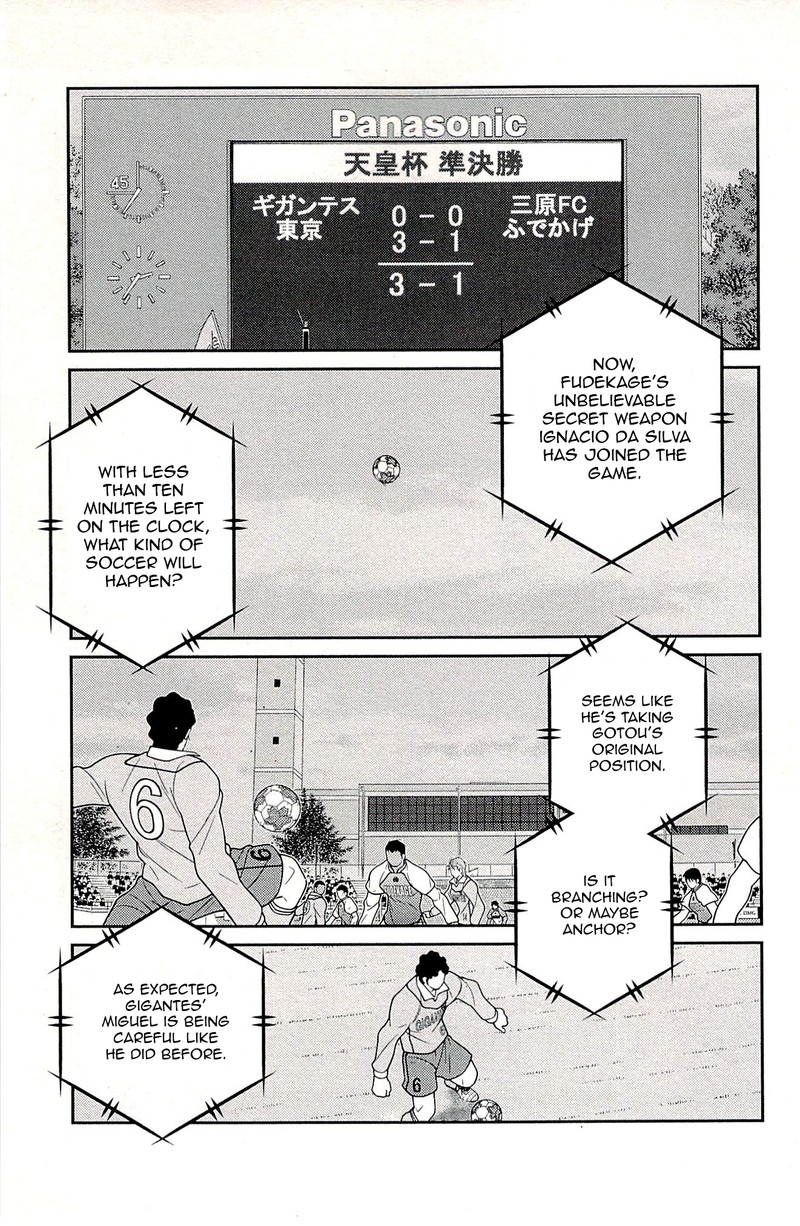 Shura No Mon Iden Fudekage Chapter 22 Page 61